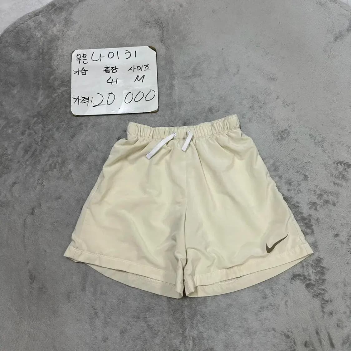나이키 우븐 반바지 보이즈M (여성 가능) 상품이미지1