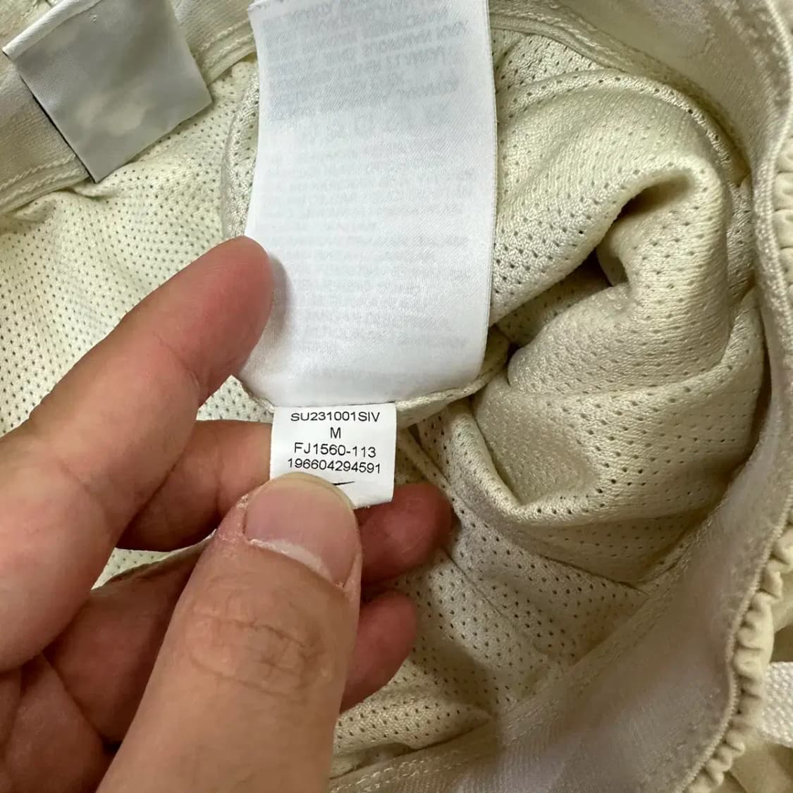 나이키 우븐 반바지 보이즈M (여성 가능) 상품이미지4