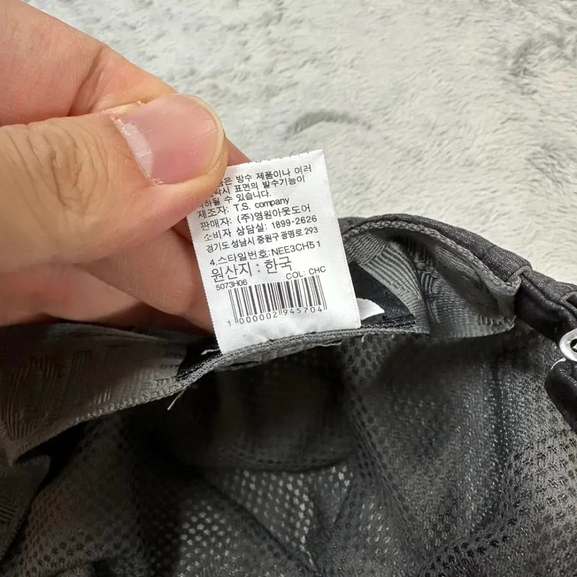 노스페이스 우븐 모자 상품이미지6