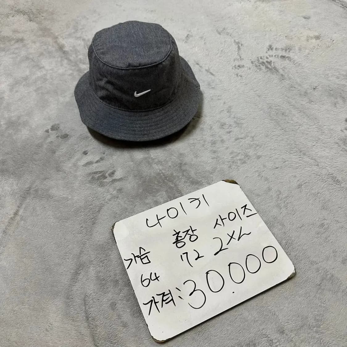 나이키 스우시 버킷햇 상품이미지1