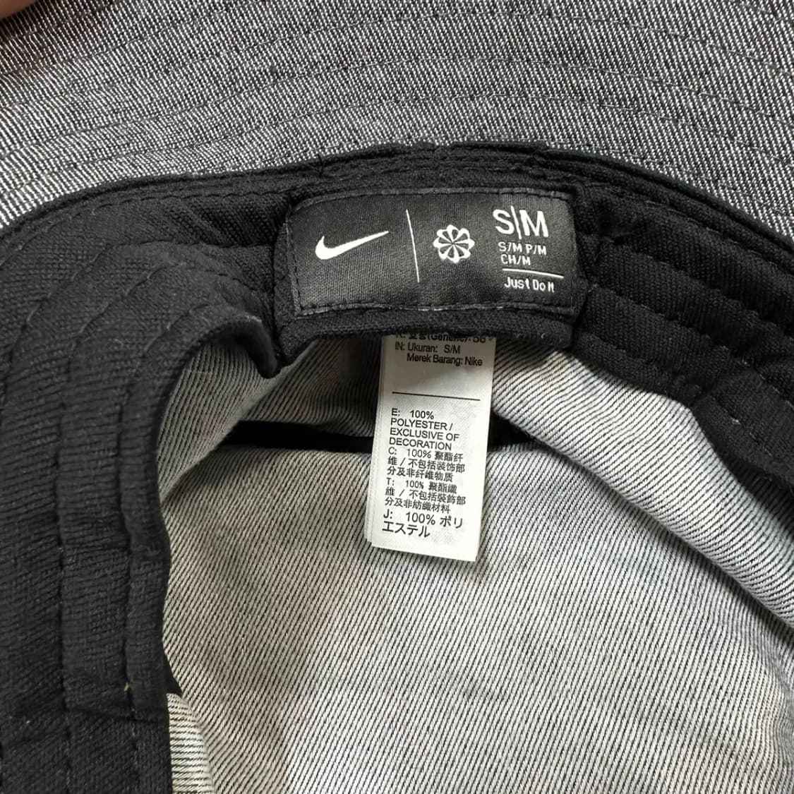 나이키 스우시 버킷햇 상품이미지4