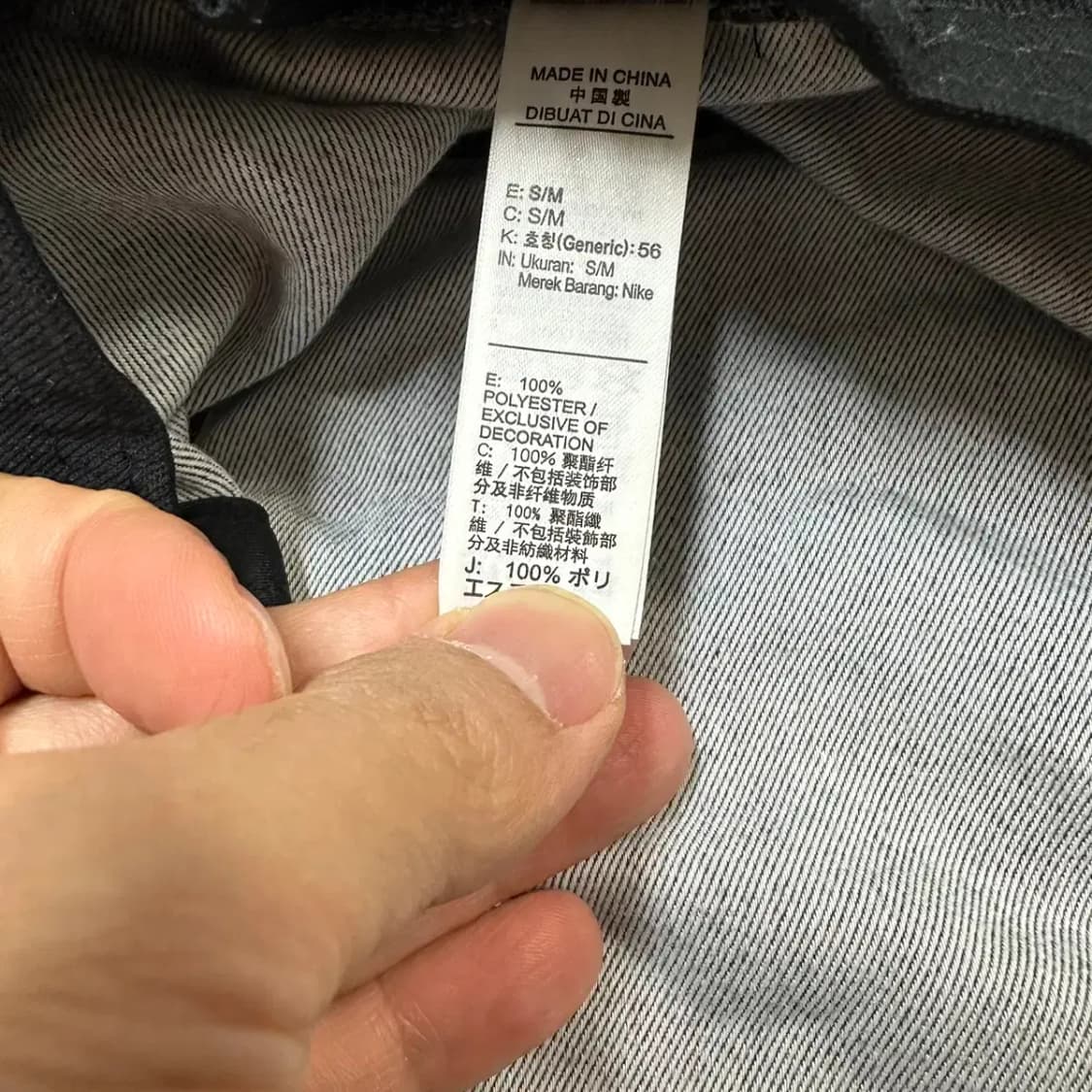 나이키 스우시 버킷햇 상품이미지6