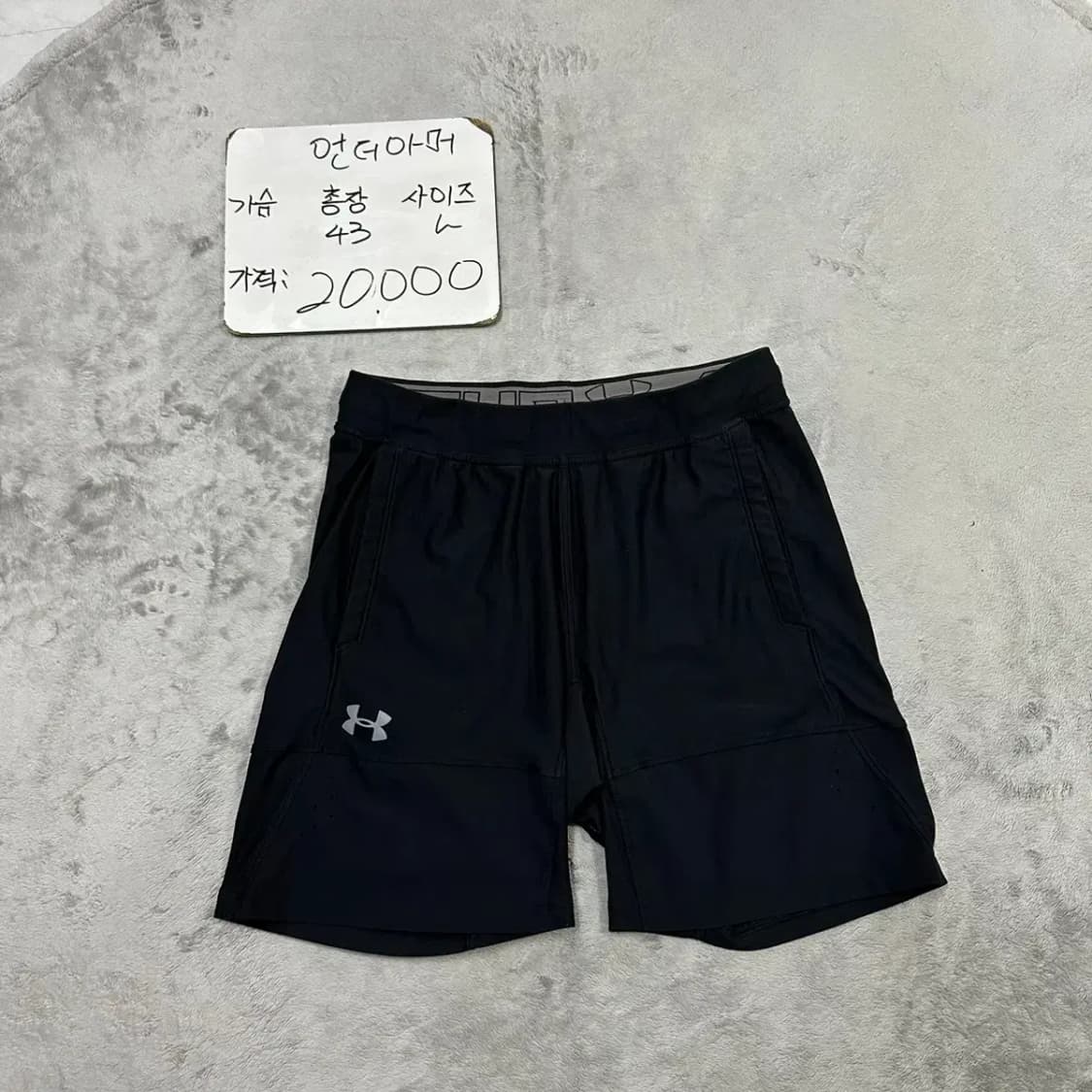 언더아머 트레이닝 반바지 L 상품이미지1