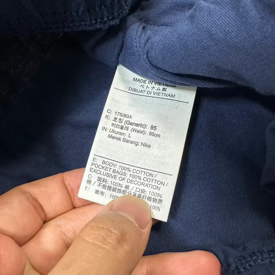 나이키 밴딩 반바지 L 상품이미지4