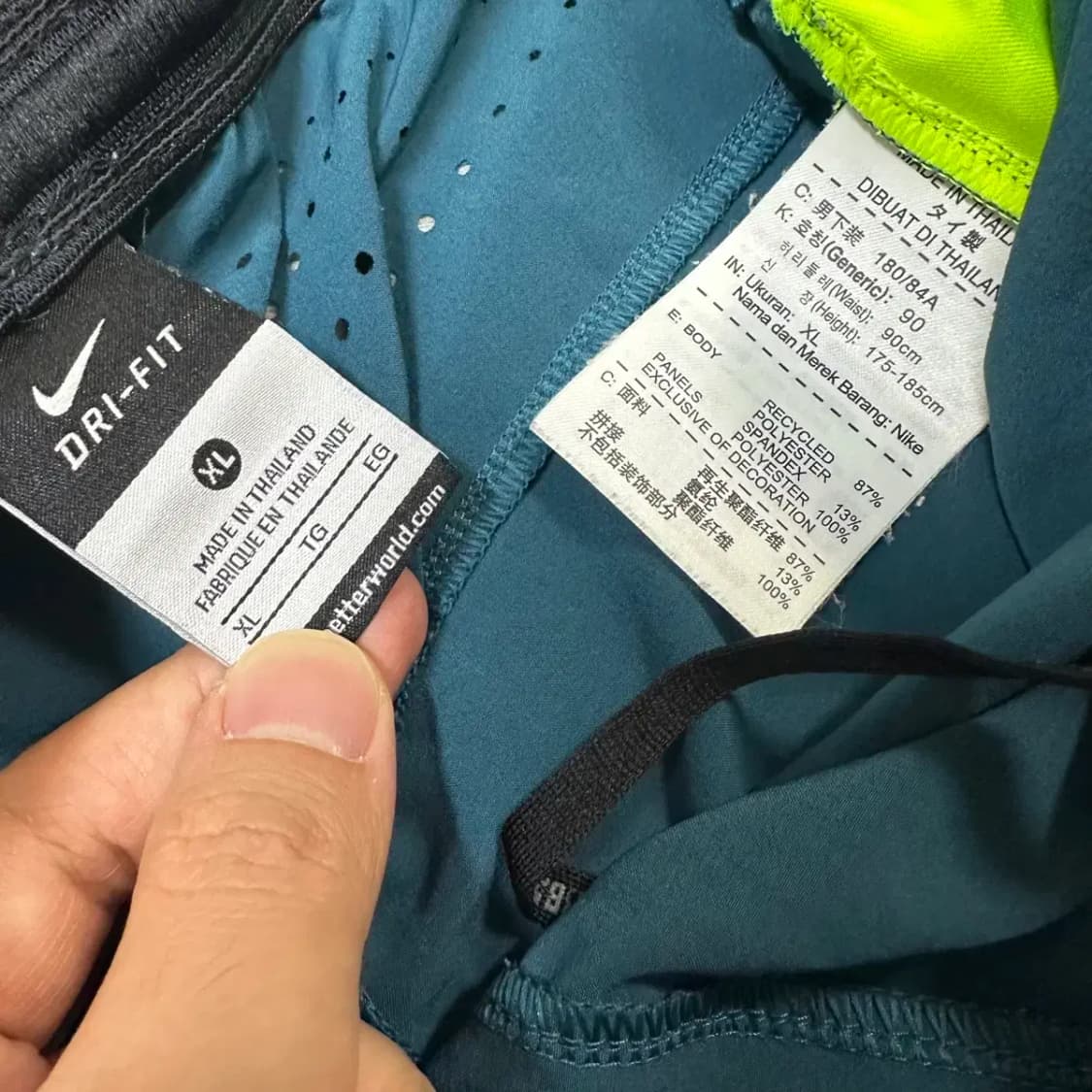 나이키 우븐 반바지 XL 상품이미지3