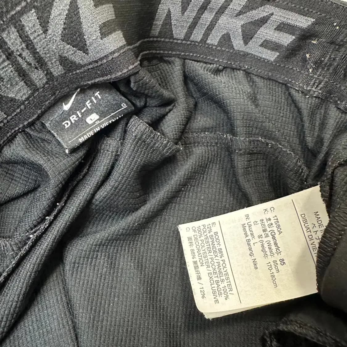 나이키 우븐 트레이닝 반바지 L 상품이미지4