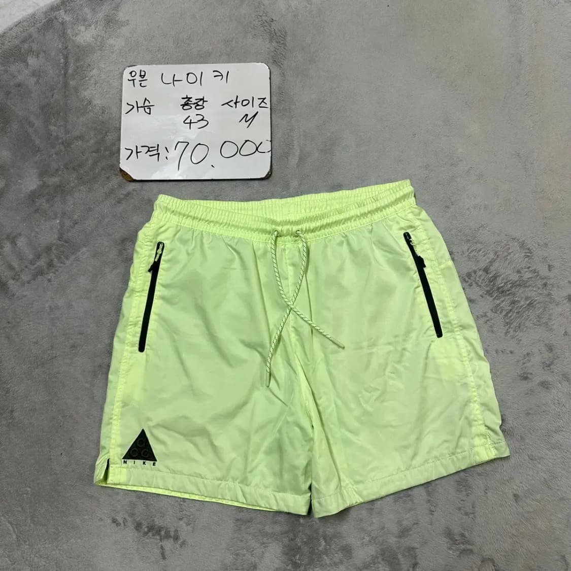 나이키 ACG 우븐 반바지 해외M 상품이미지1