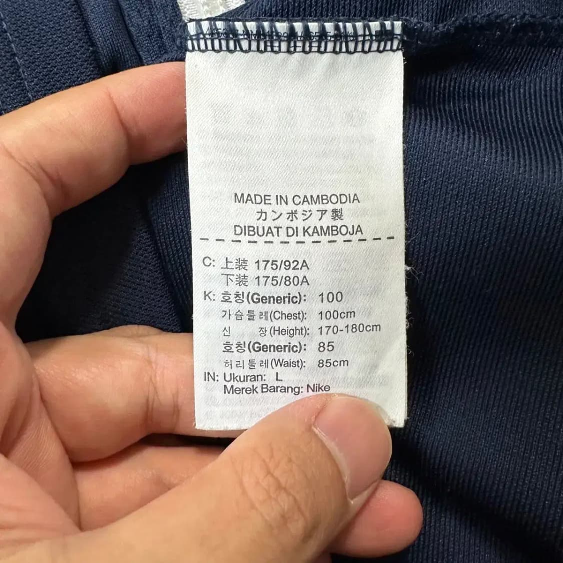 나이키 드라이핏 트레이닝 집업 L 상품이미지4