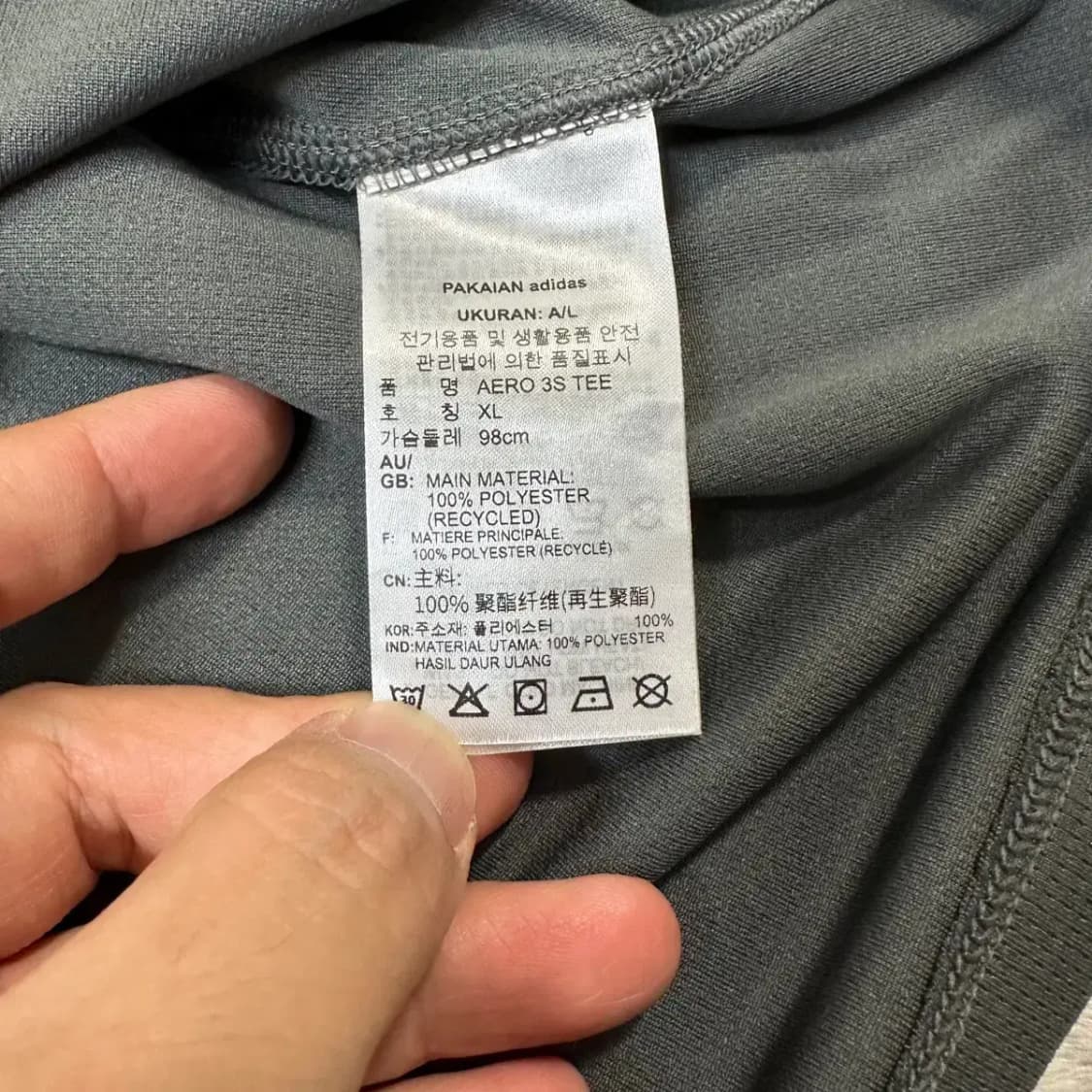 아디다스 기능성 반팔 XL 상품이미지5