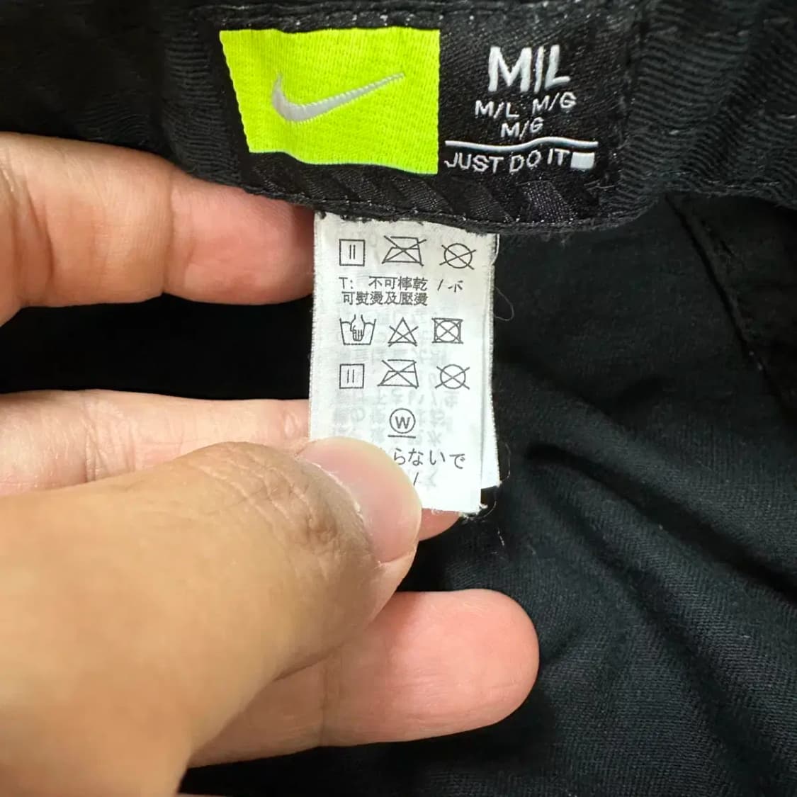 나이키 버킷햇 M-L 상품이미지4