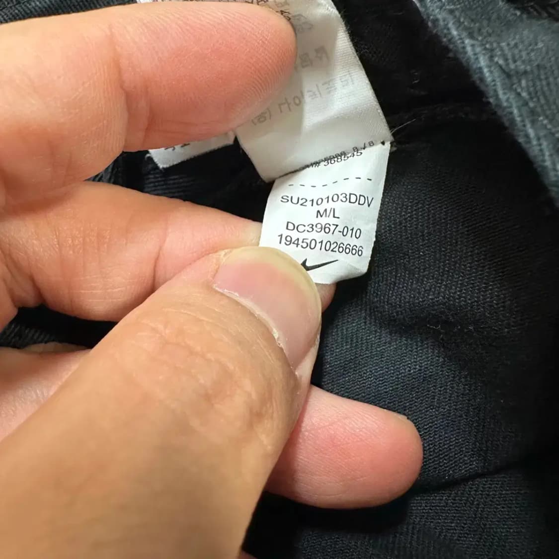 나이키 버킷햇 M-L 상품이미지5