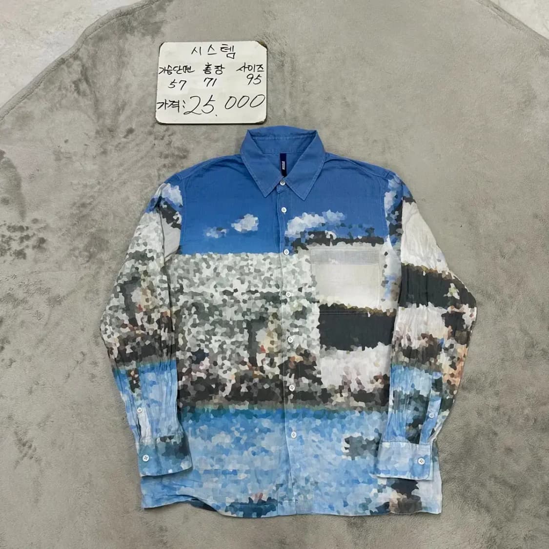 system 시스템 남방 셔츠 95 상품이미지1