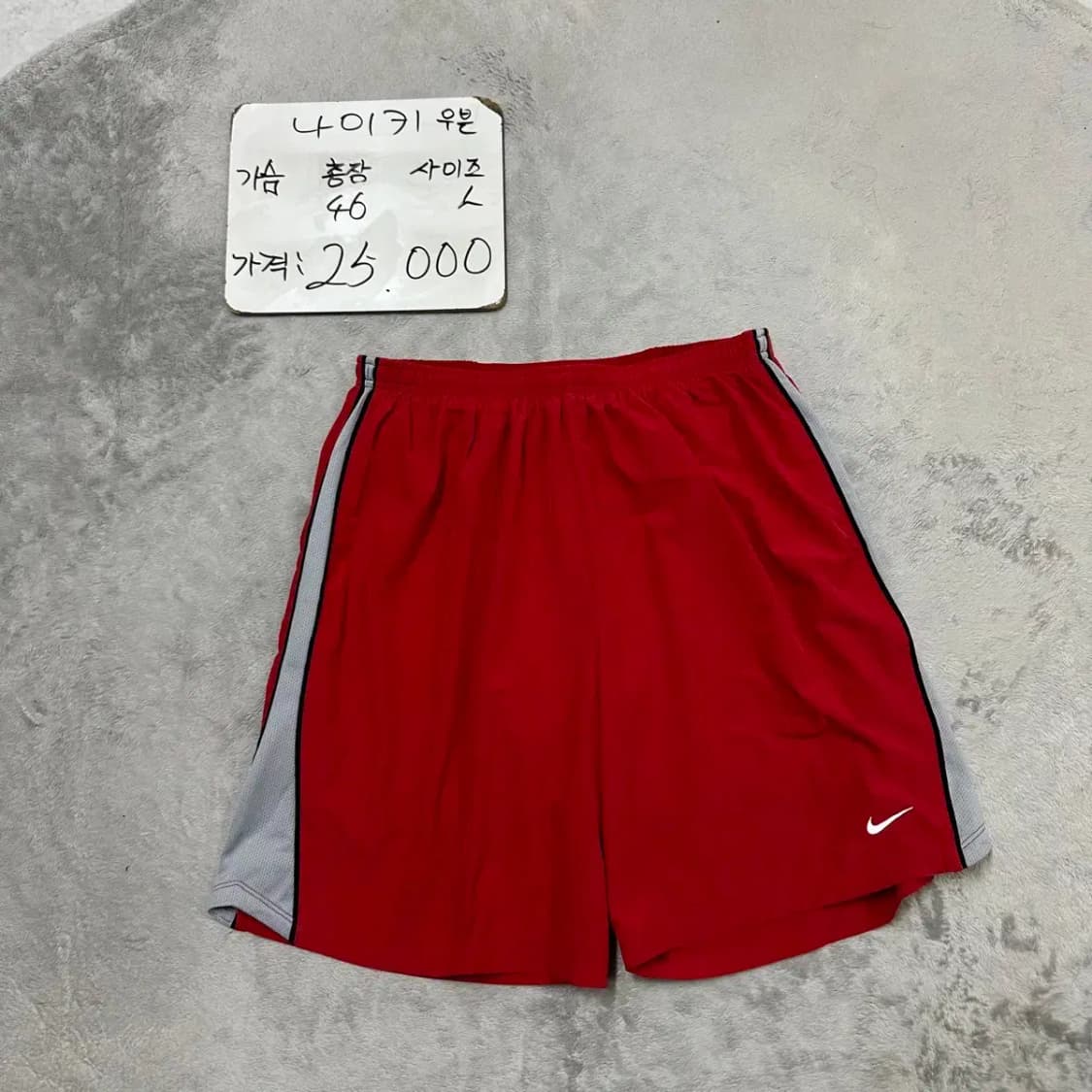 나이키 우븐 러닝 반바지 L 상품이미지1