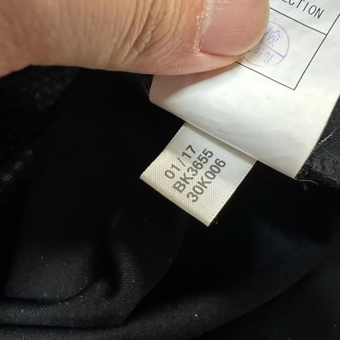 아디다스 방풍 바람막이 후드집업 100 상품이미지6