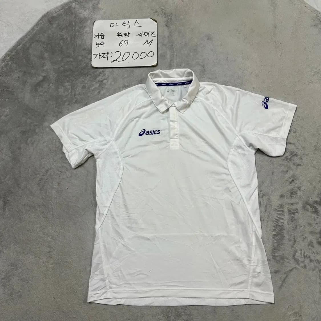 아식스 기능성 반팔 카라티 M 상품이미지1