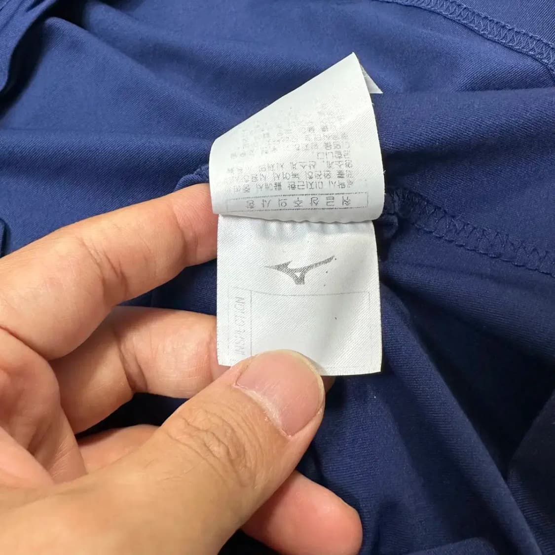 미즈노 기능성 반팔 M 상품이미지5