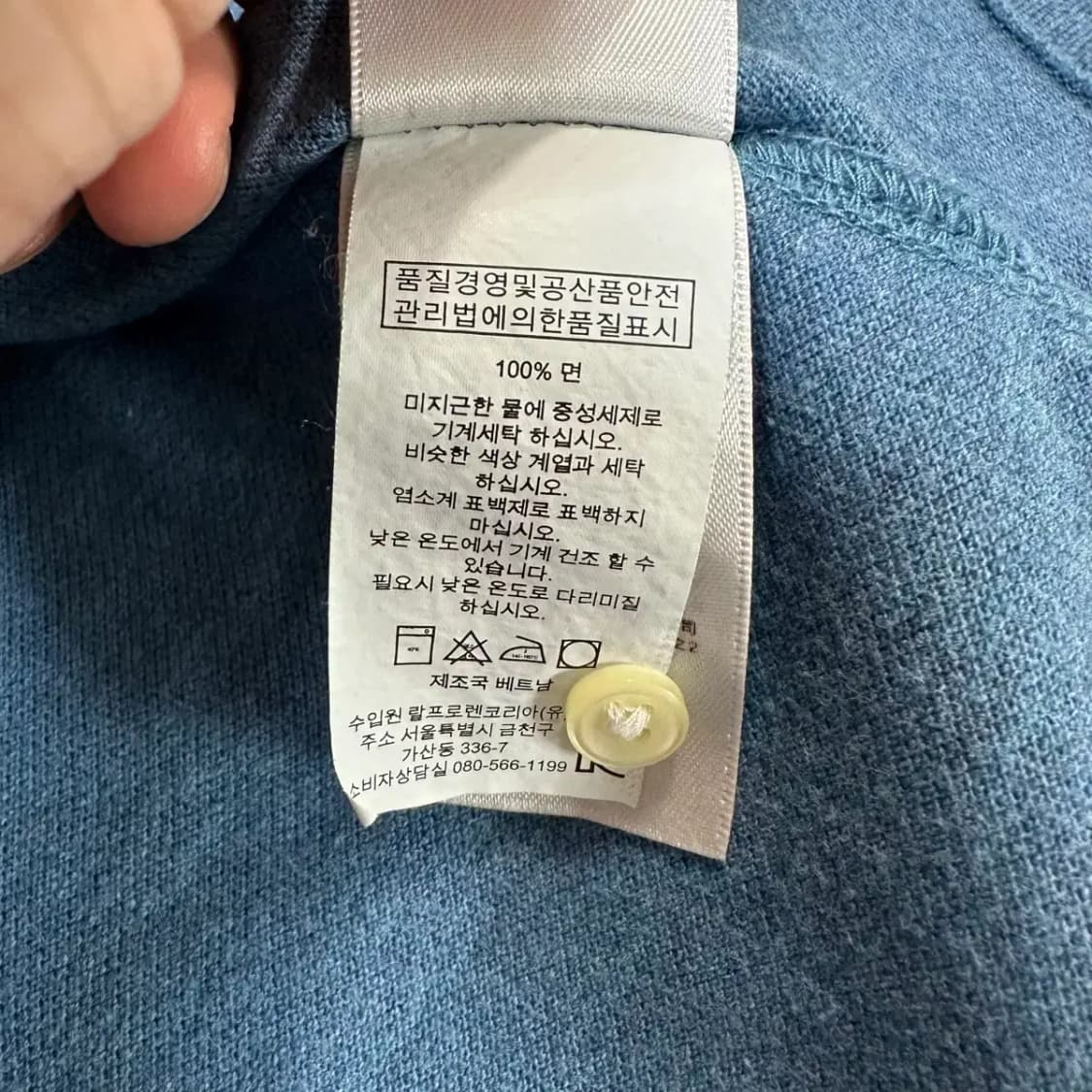 폴로 최신라벨 반팔 카라티 M 상품이미지4