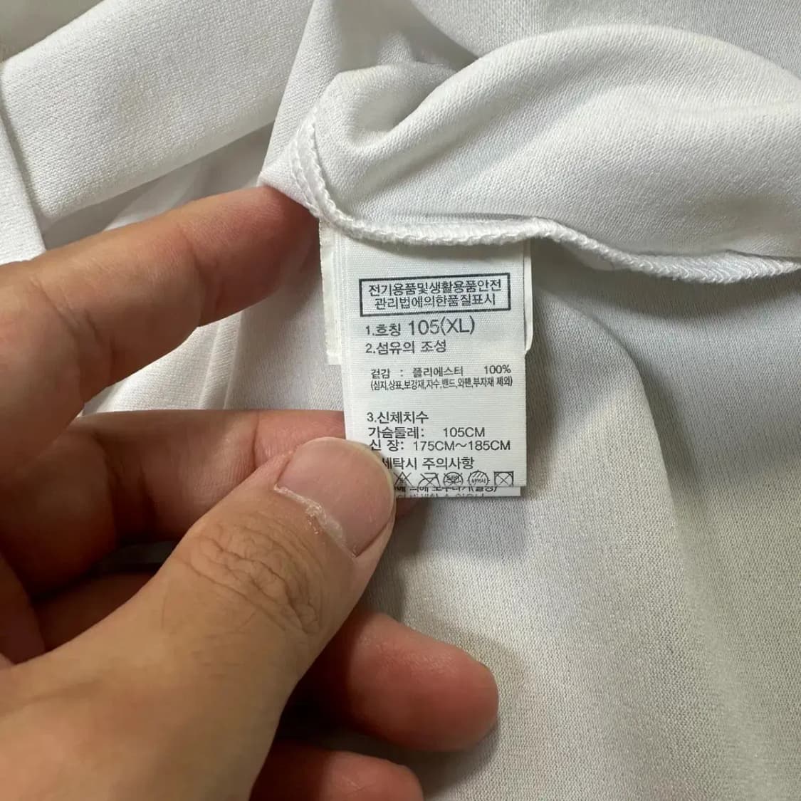 (새상품 급) 노스페이스 팀코리아 반팔 XL 상품이미지6