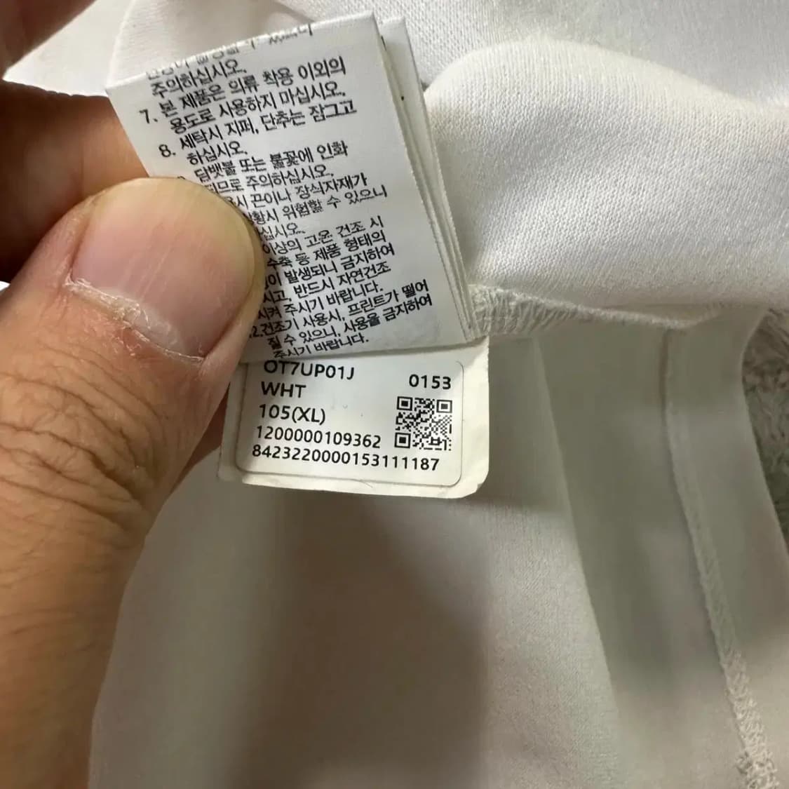 (새상품 급) 노스페이스 팀코리아 반팔 XL 상품이미지8