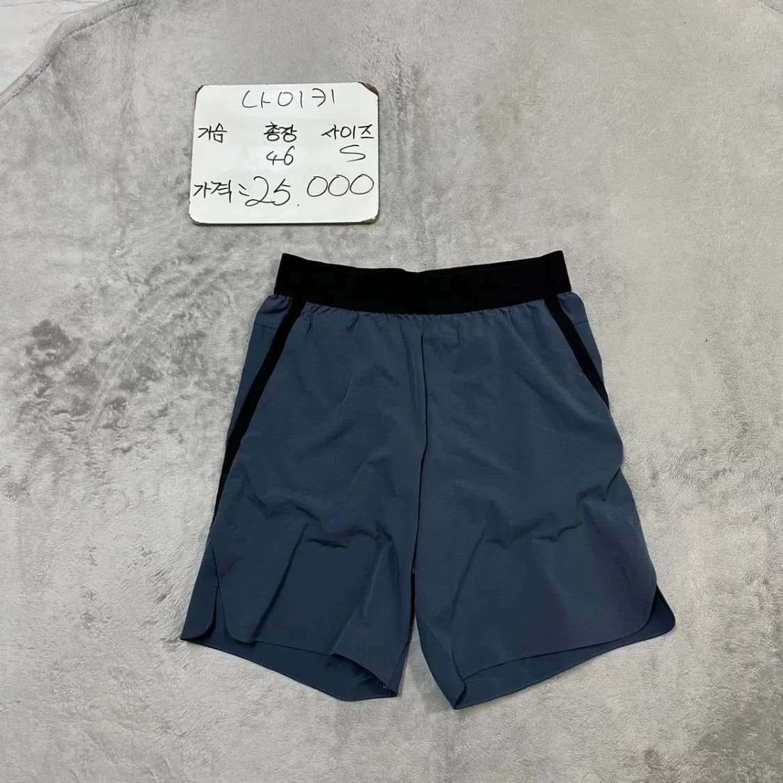 나이키 플렉스 테크팩 반바지 S 상품이미지1