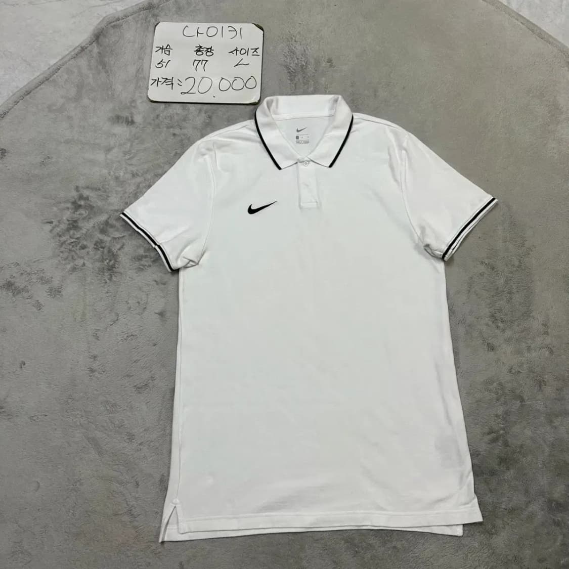 나이키 스우시 반팔 카라티 L 상품이미지1