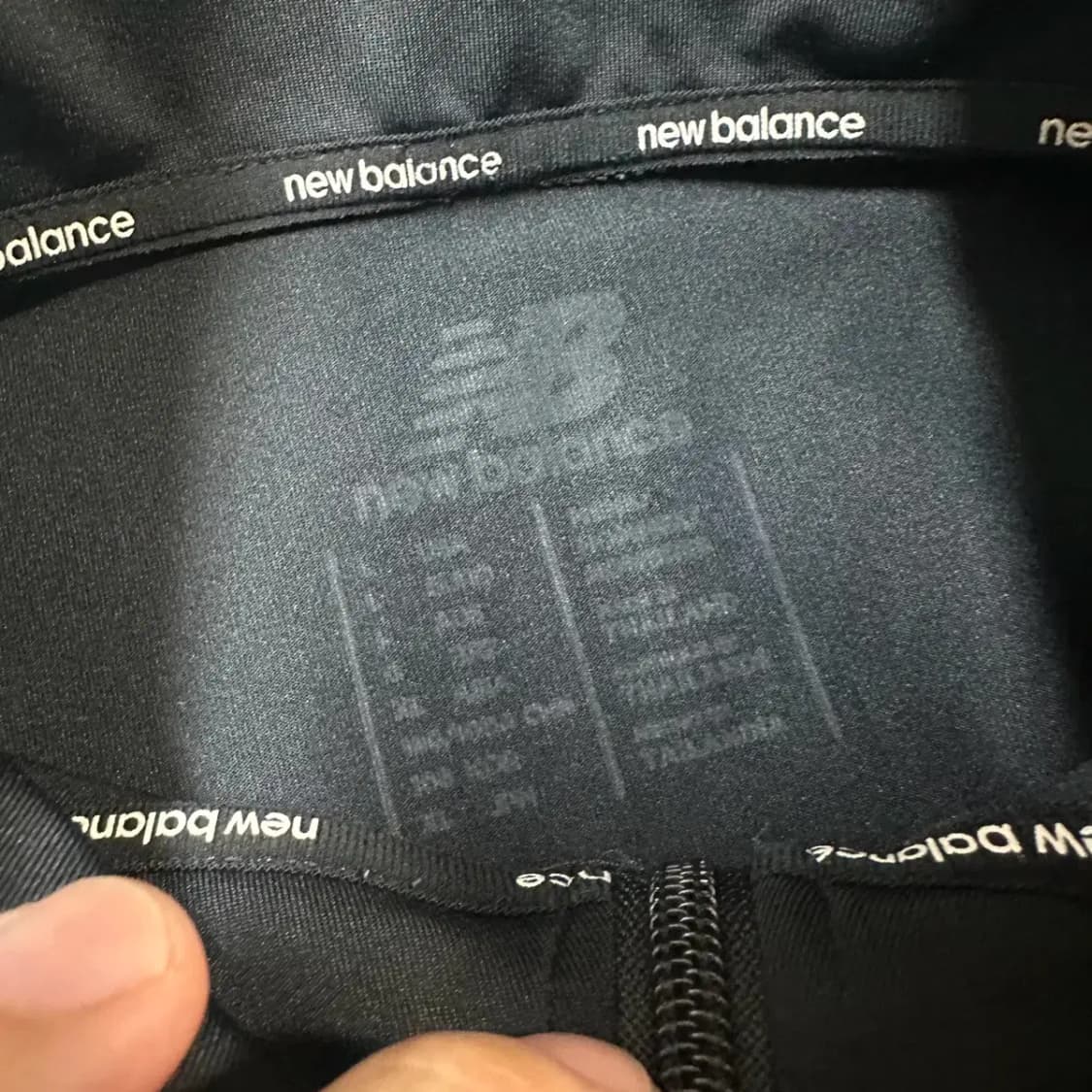뉴발란스 트레이닝 집업 L 상품이미지4