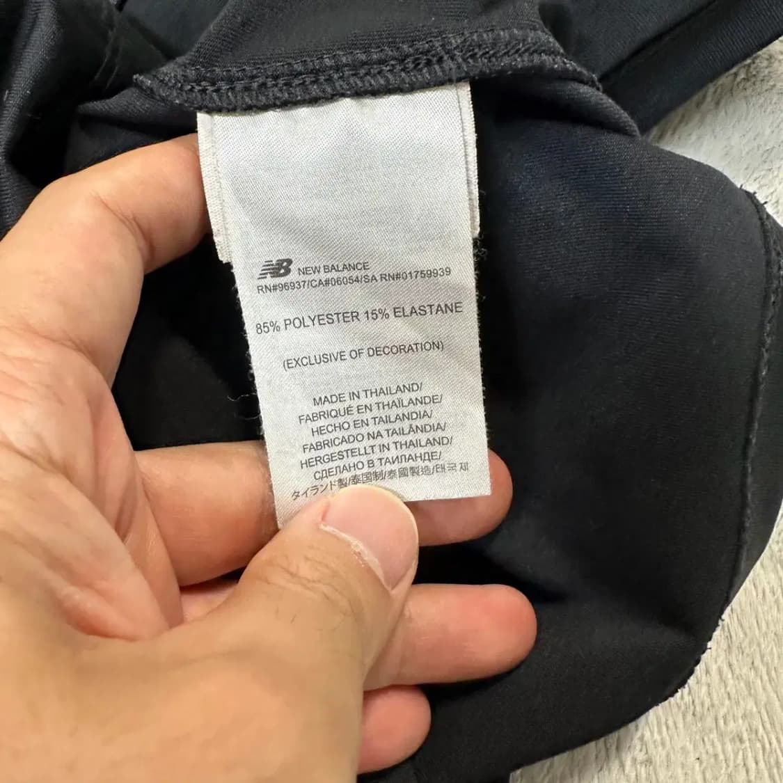 뉴발란스 트레이닝 집업 L 상품이미지6