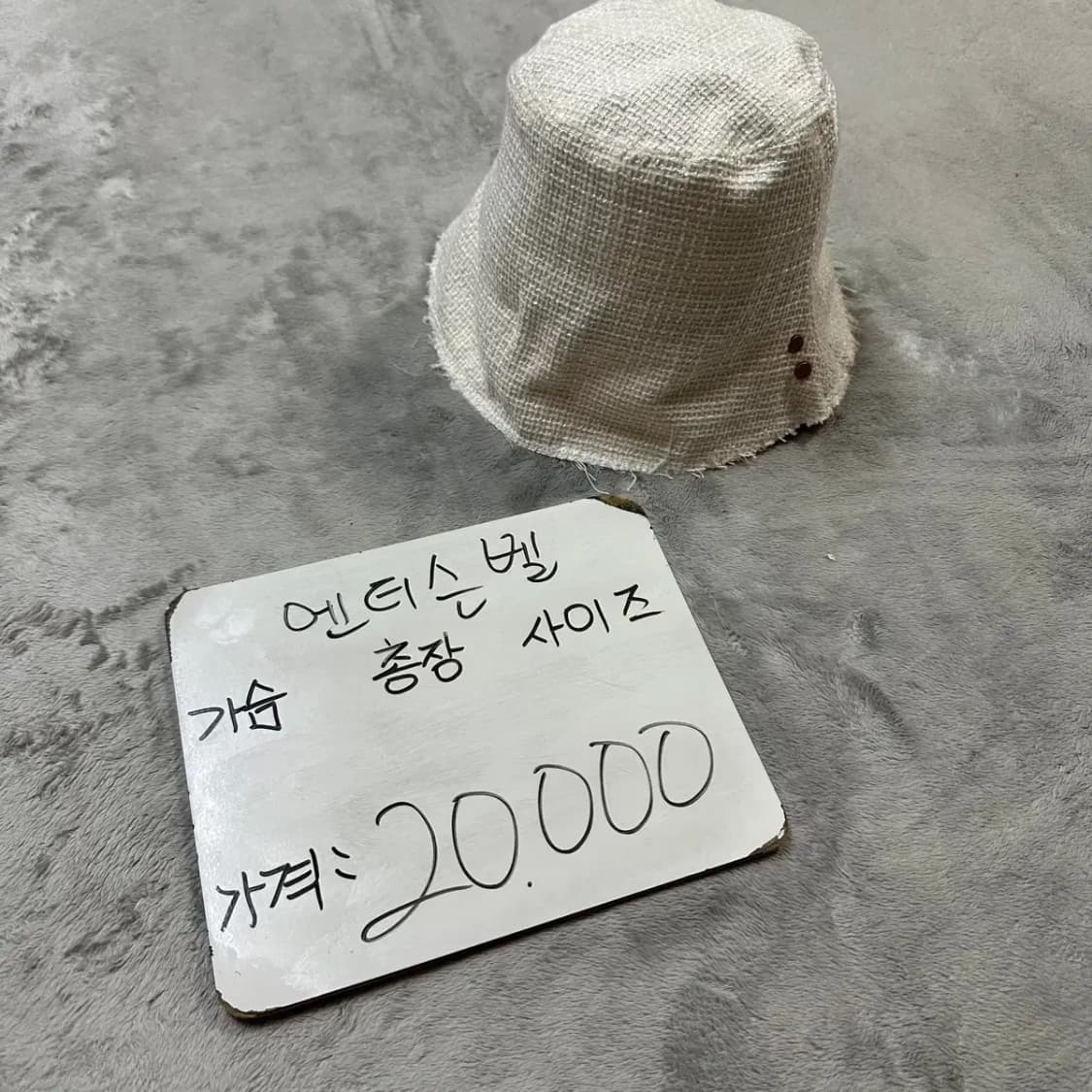 앤더슨벨 버킷햇 M 상품이미지1