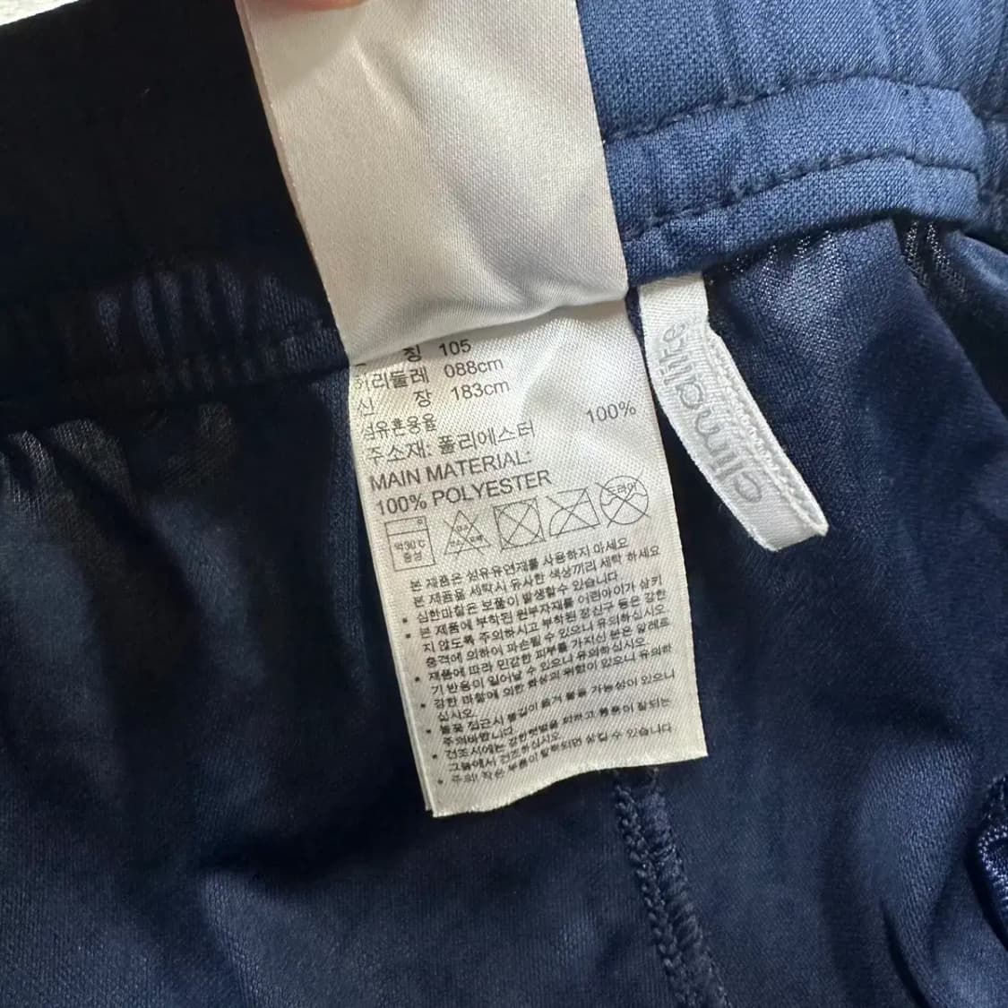 아디다스 트레이닝 반바지 105 상품이미지4