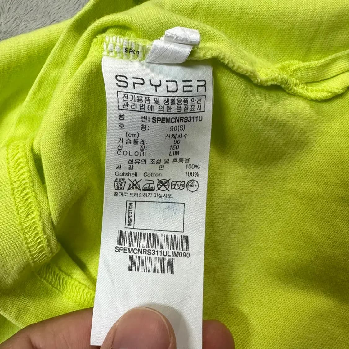 스파이더 라운드 반팔 S 상품이미지6