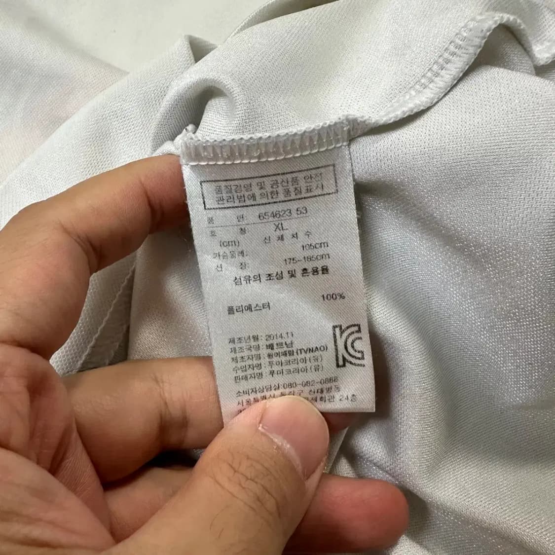 퓨마 푸마 기능성 반팔 XL 상품이미지5