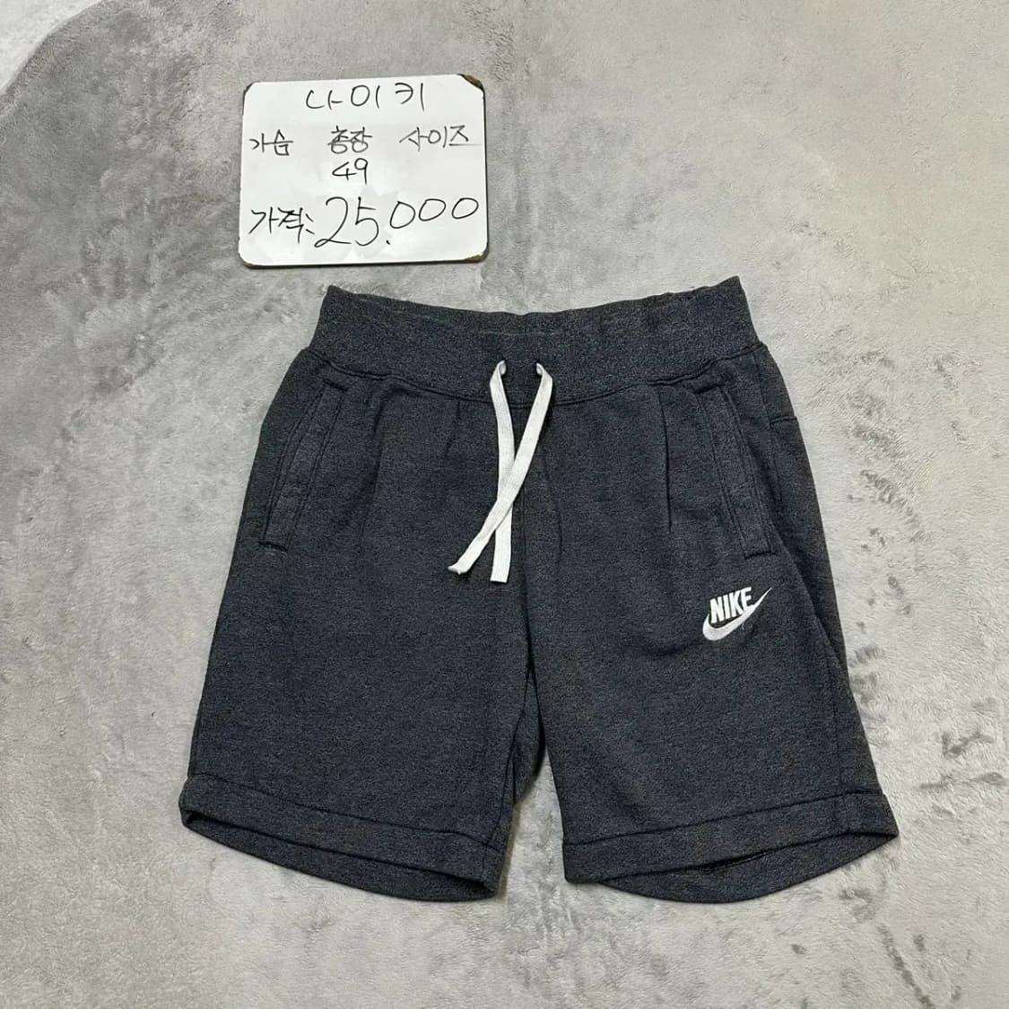 나이키 밴딩 반바지 L 상품이미지1