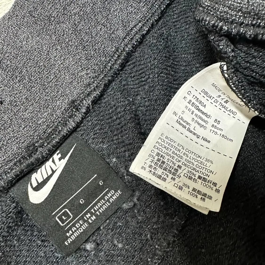 나이키 밴딩 반바지 L 상품이미지4