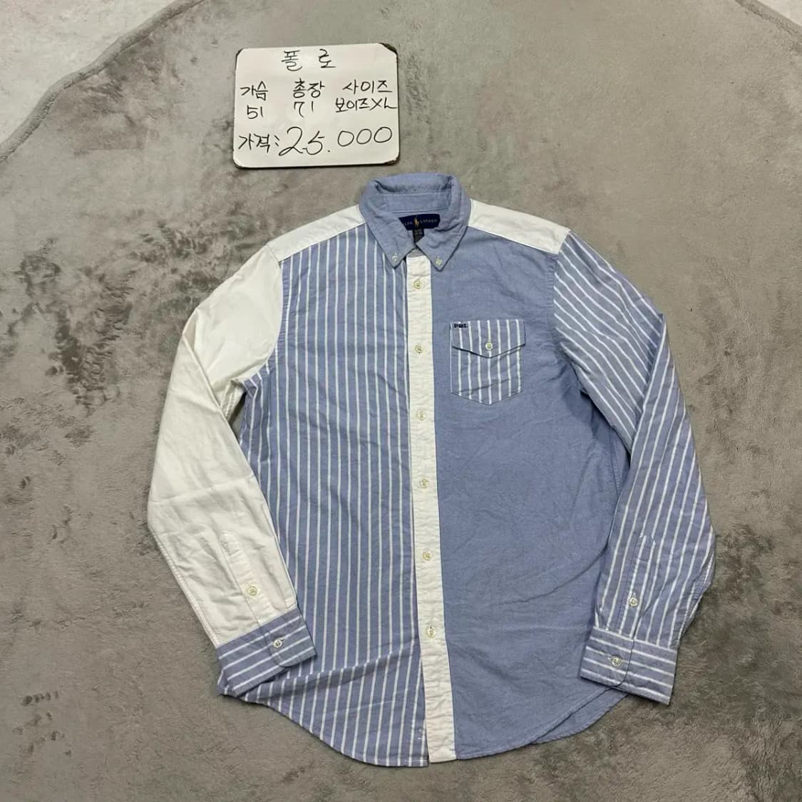 폴로 최신라벨 옥스포드 남방 보이즈XL 상품이미지1