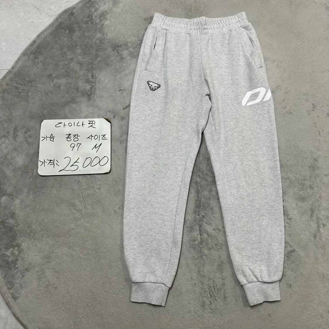 다이나핏 트레이닝 조거팬츠 M 상품이미지1