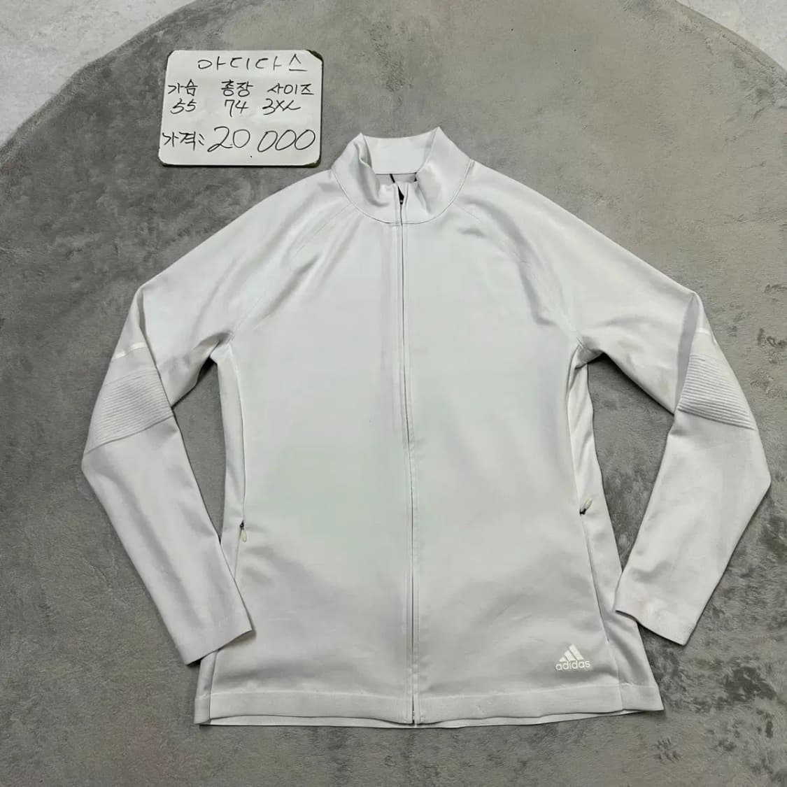 아디다스 피닉스 트레이닝 집업 3XL 상품이미지1