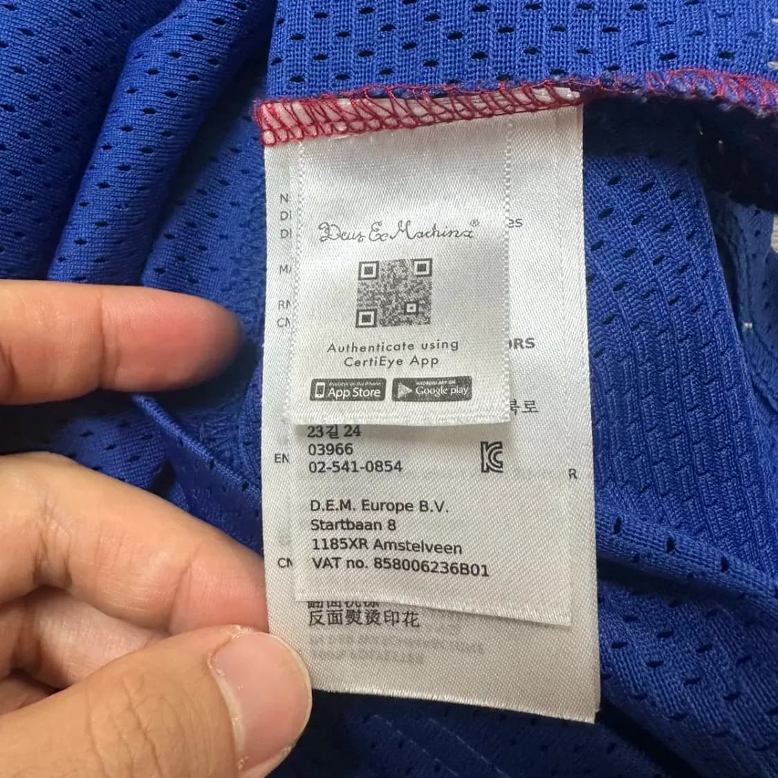 데우스 엑스 마키나 롱슬리브 M (라디오스타 강남) 상품이미지6