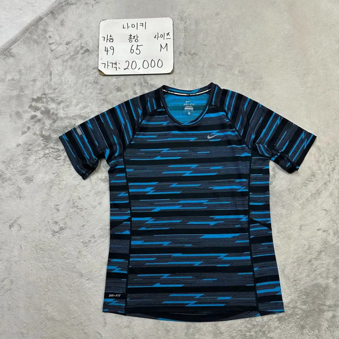나이키 러닝 기능성 반팔 M 상품이미지1