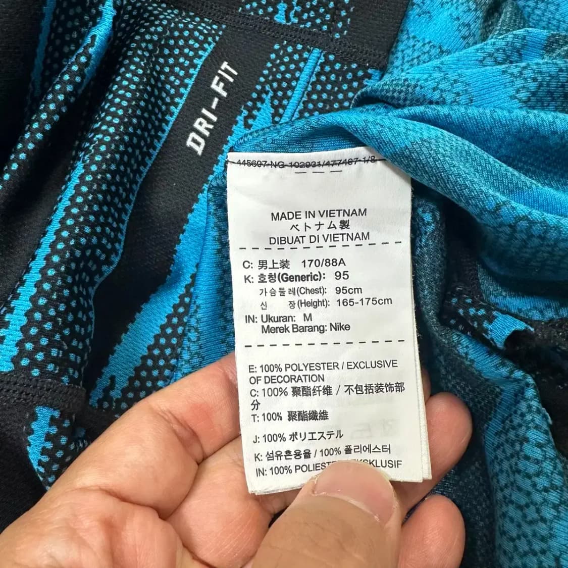 나이키 러닝 기능성 반팔 M 상품이미지5