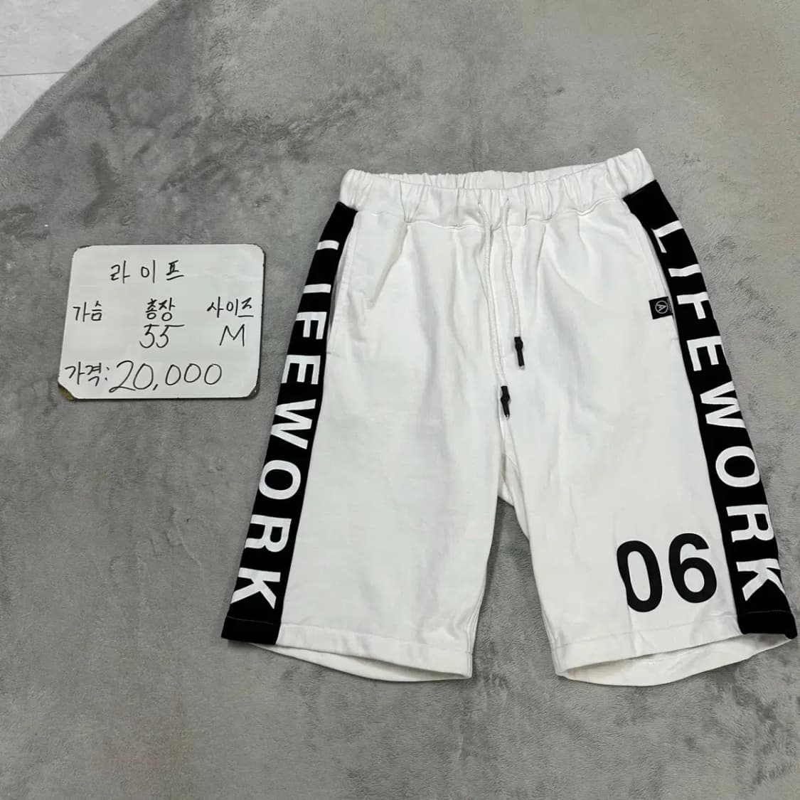 라이프워크 반바지 M 상품이미지1