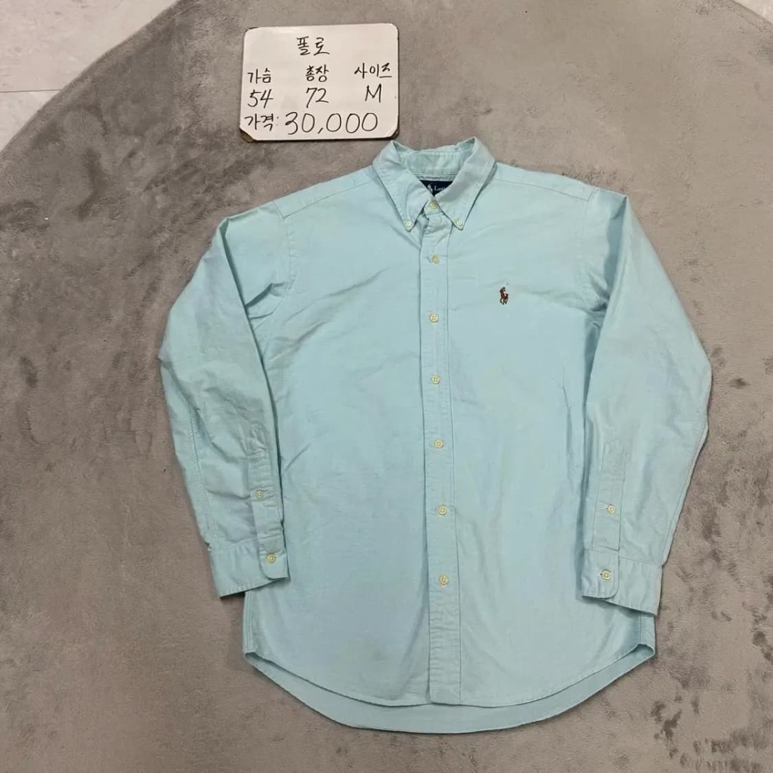 폴로 옥스포드 남방 M 상품이미지1