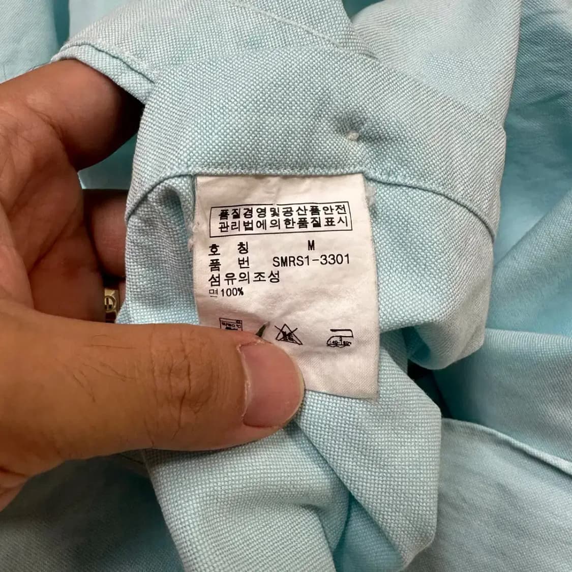 폴로 옥스포드 남방 M 상품이미지5