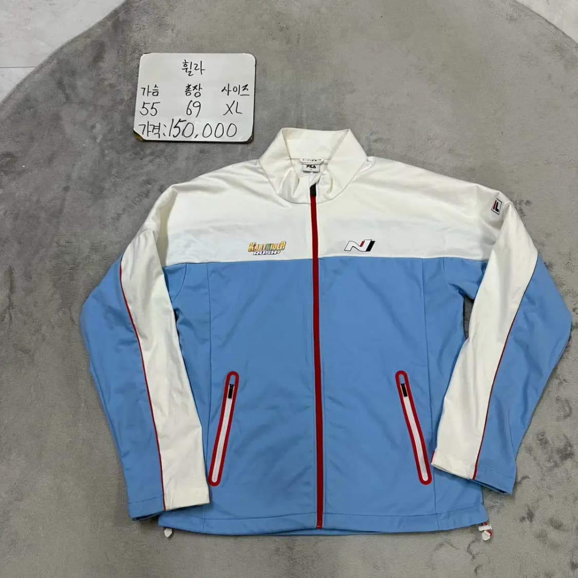 카트라이더 러쉬 플러스 카러플 자켓 XL 상품이미지1