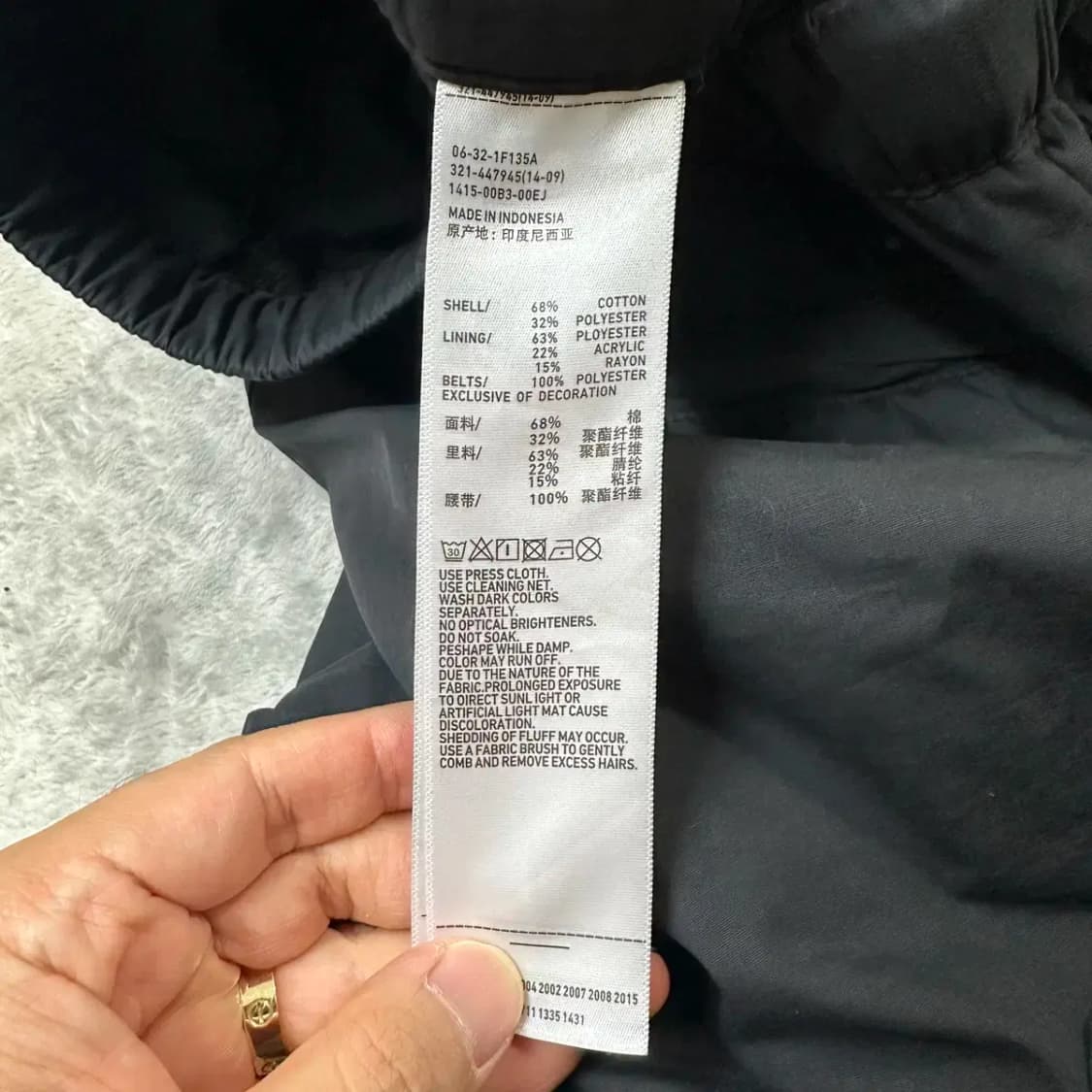 JW앤더슨 카고 조거팬츠 S 상품이미지5