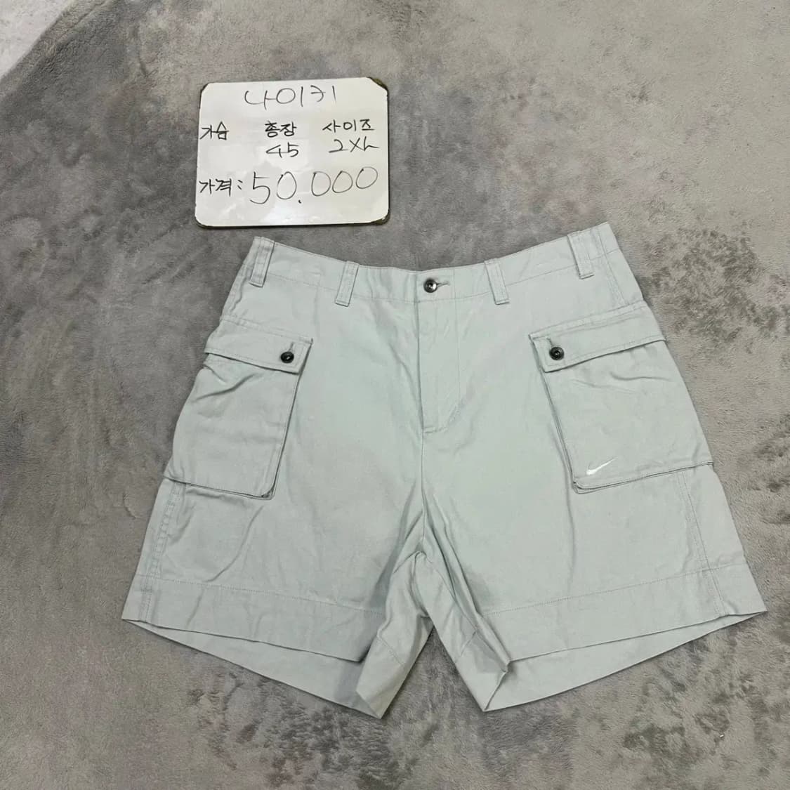 나이키 라이프 우븐 카고 팬츠 반바지 XXL 상품이미지1