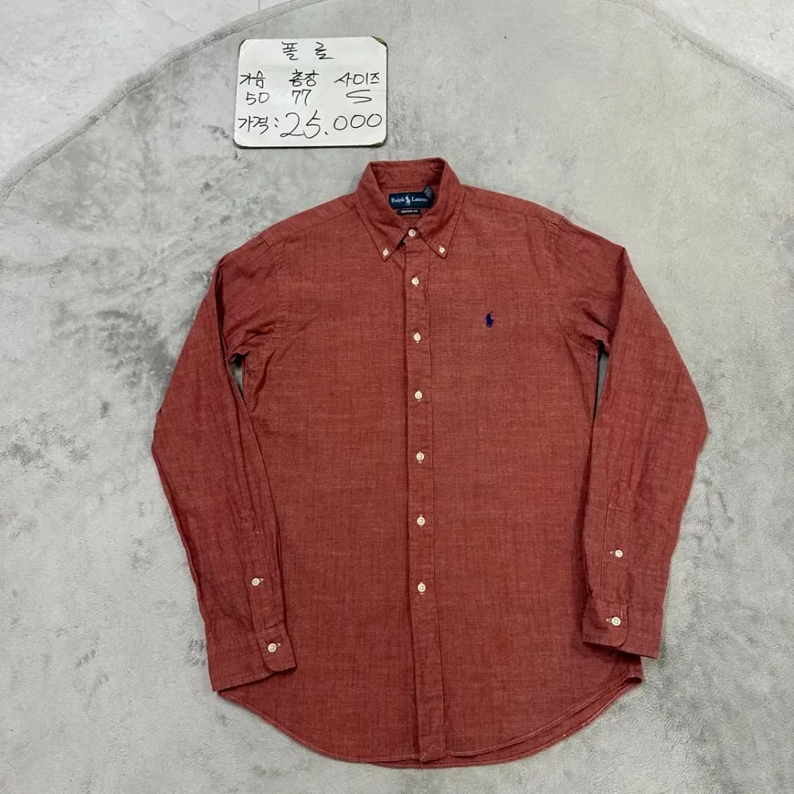 폴로 기본 남방 S 상품이미지1