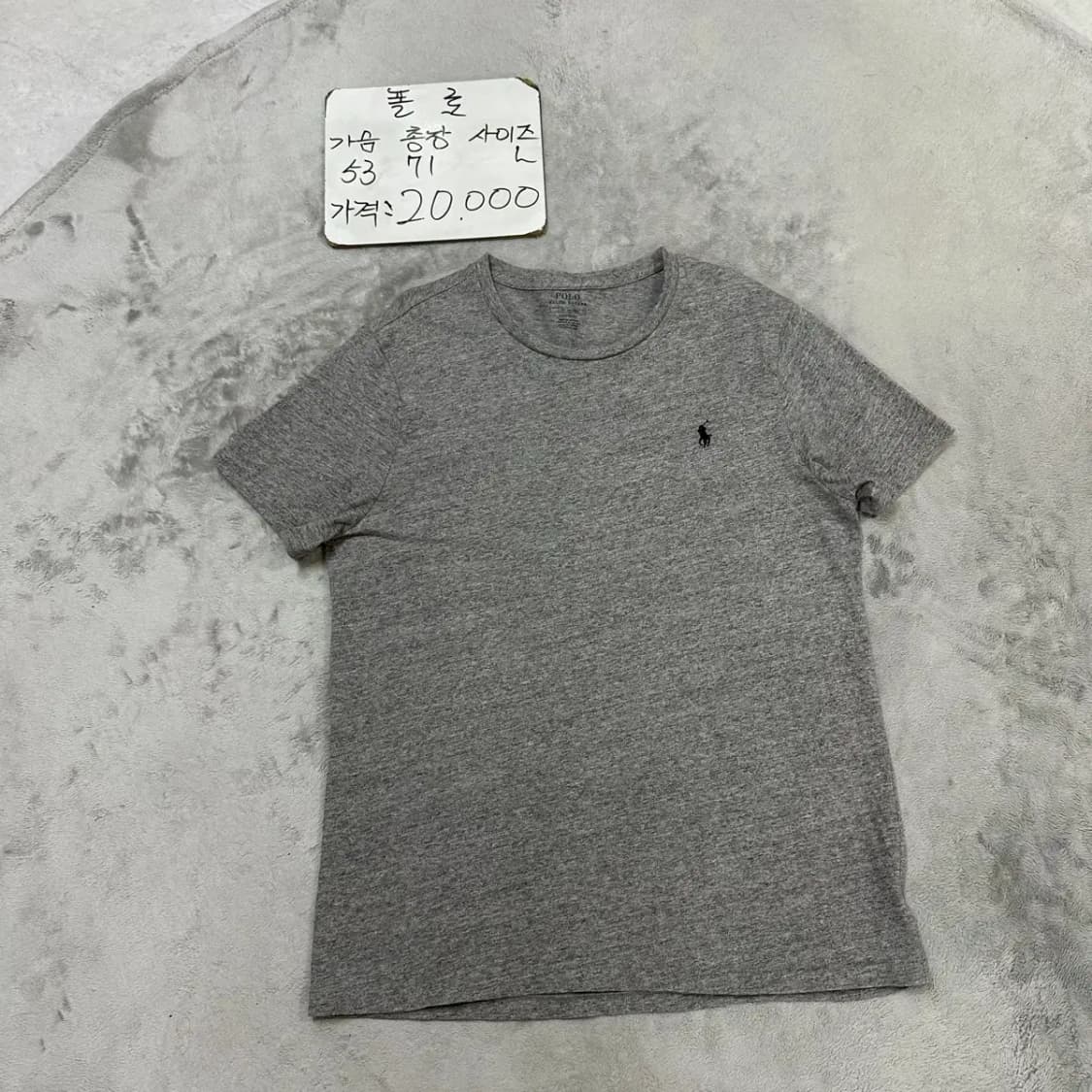 폴로 기본 반팔 L 상품이미지1