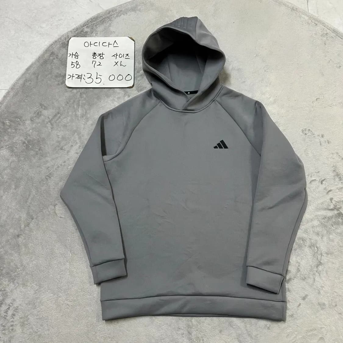 아디다스 네오프랜 기능성 후드티 XL 상품이미지1