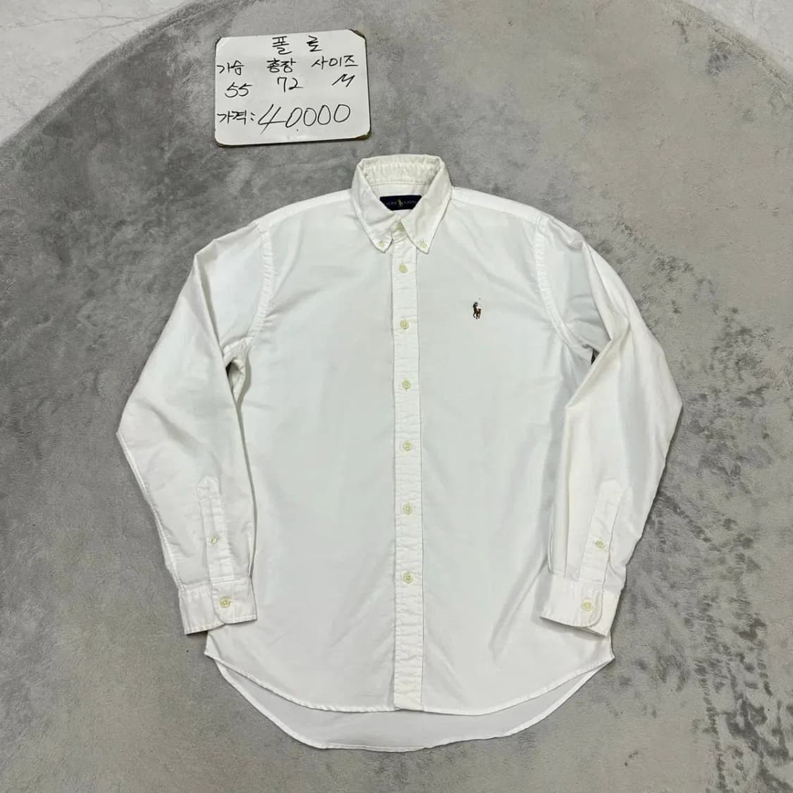 폴로 최신라벨 옥스포드 남방 M 상품이미지1