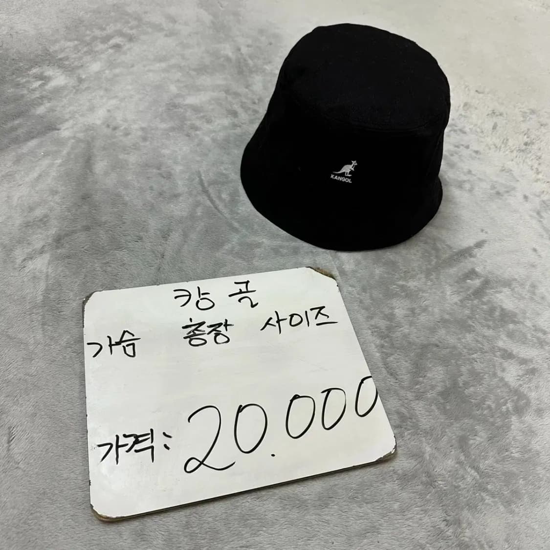 캉골 버킷햇 (블랙) 상품이미지1